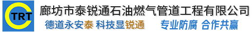 上海方平物流信息管理有限公司